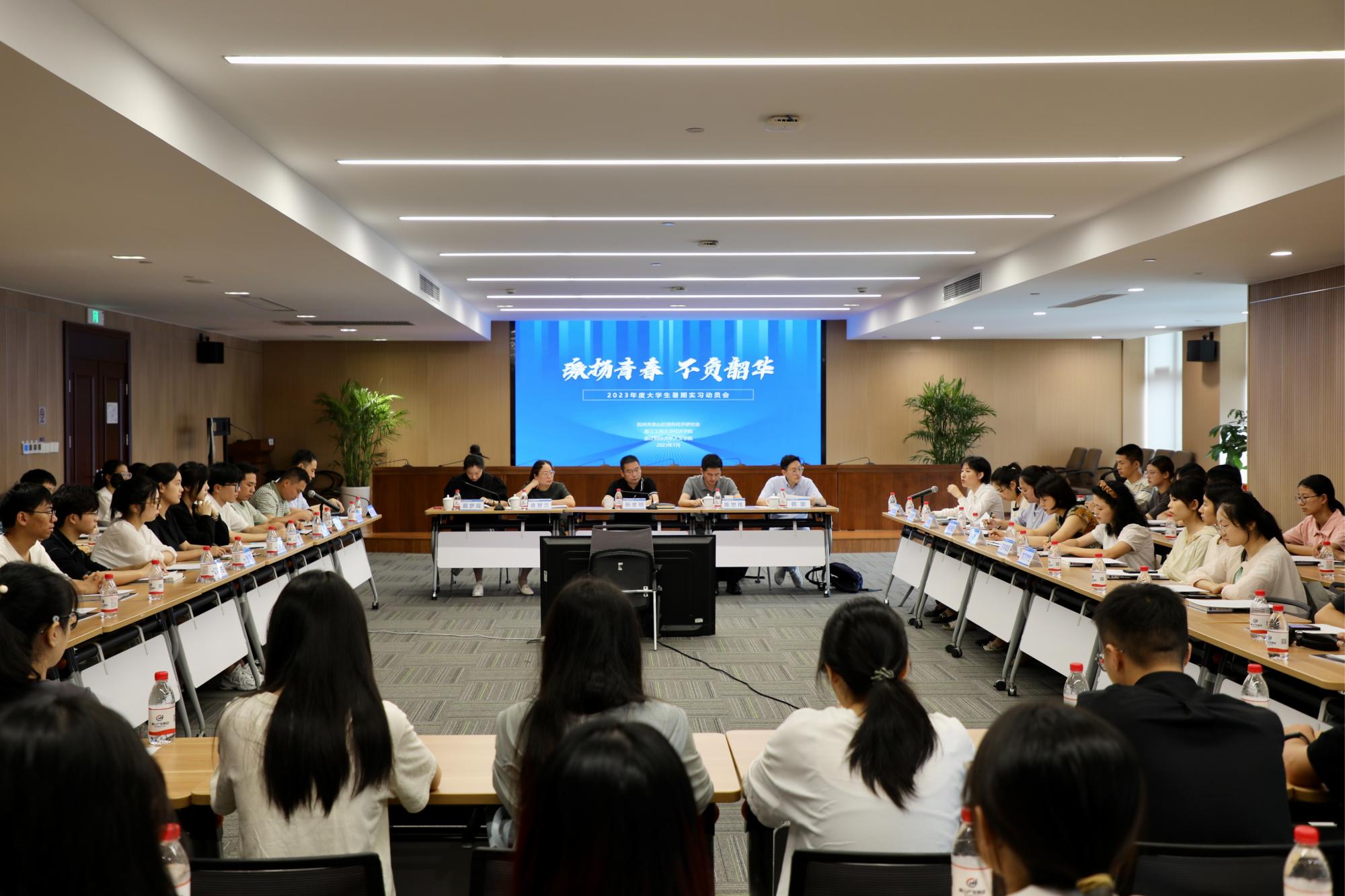 新澳门六合彩开奖