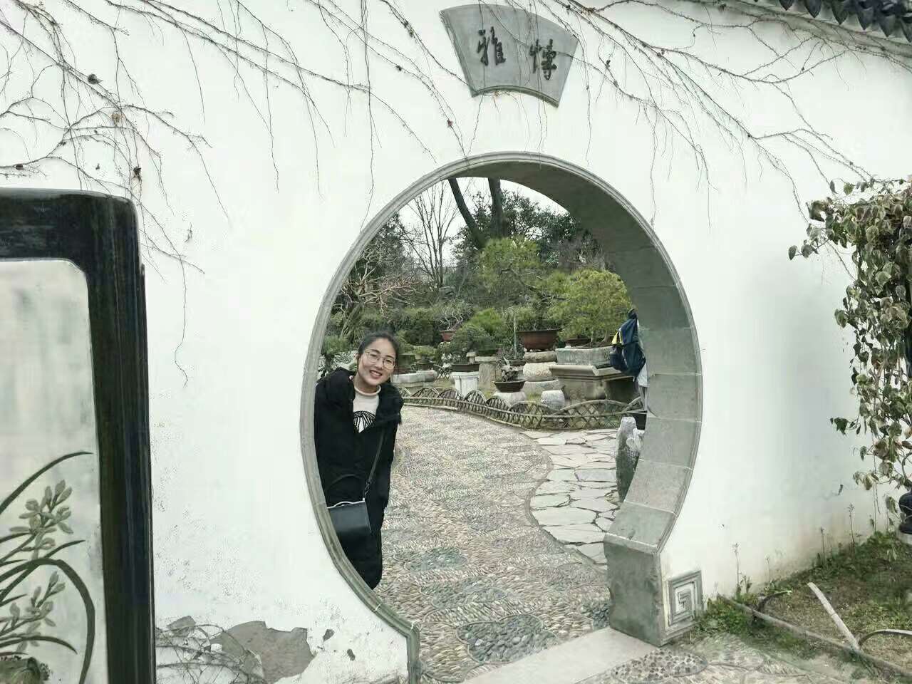新澳门六合彩开奖