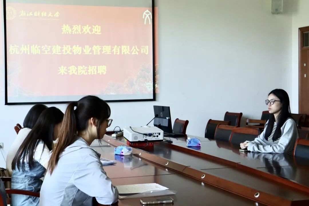 新澳门六合彩开奖