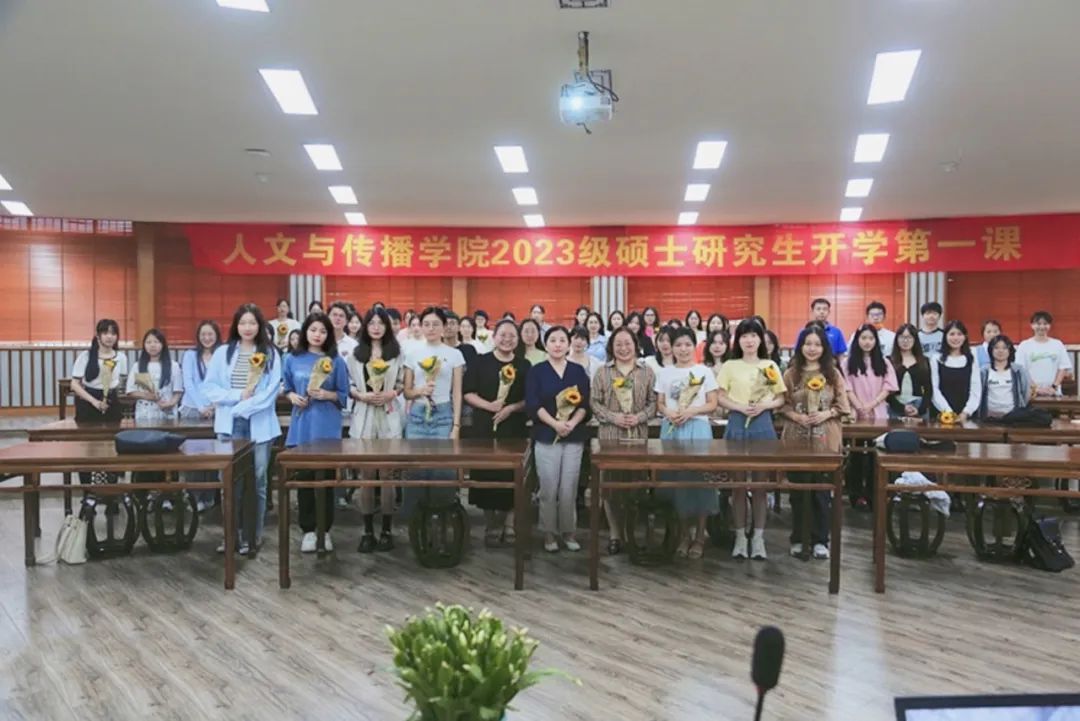 新澳门六合彩开奖