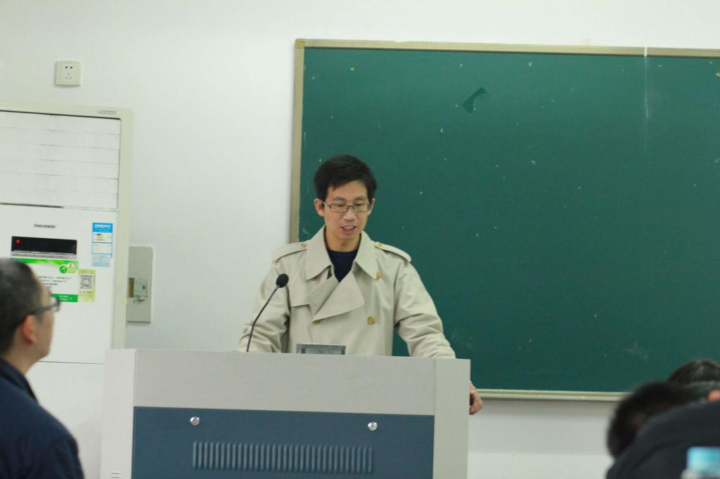 汉语国际教育
