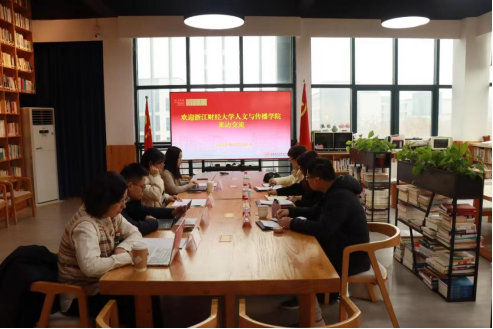 新澳门六合彩开奖