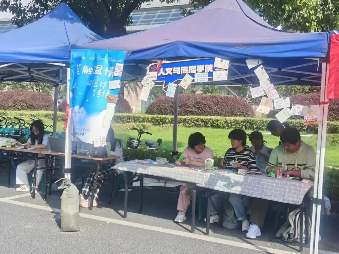 新澳门六合彩开奖