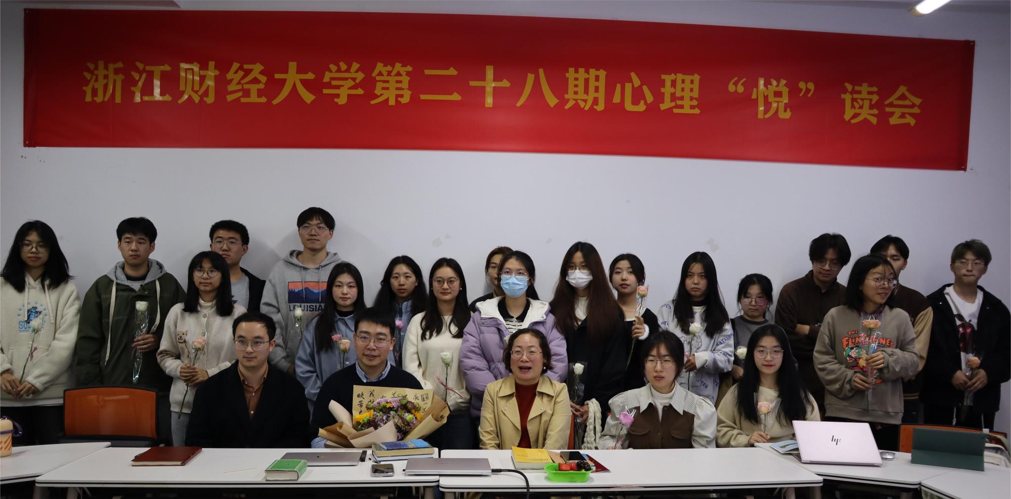 新澳门六合彩开奖