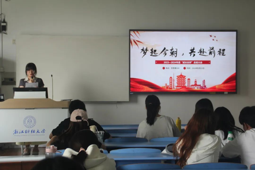 新澳门六合彩开奖