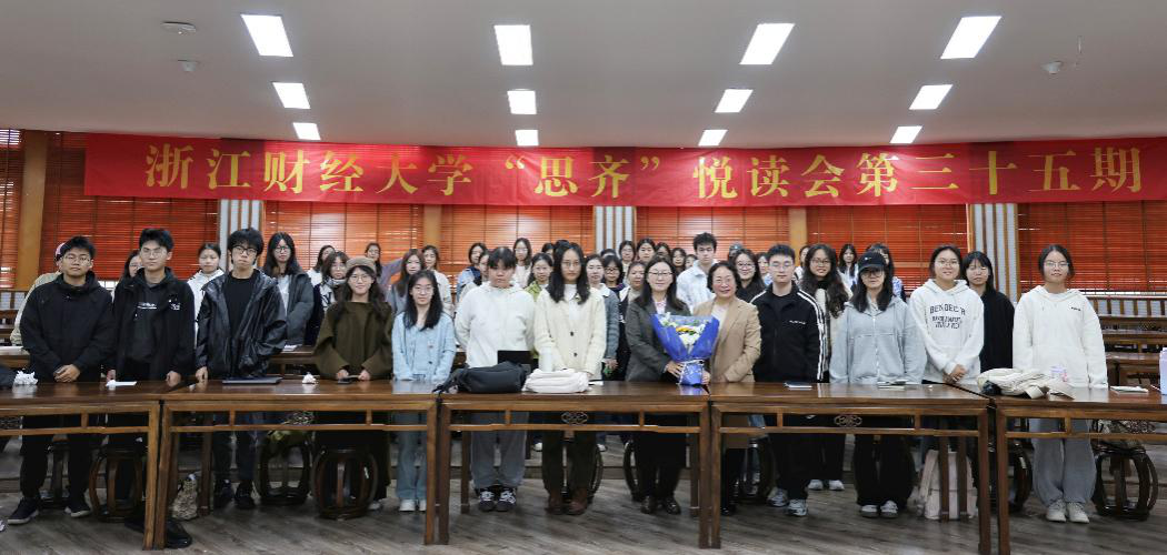 新澳门六合彩开奖