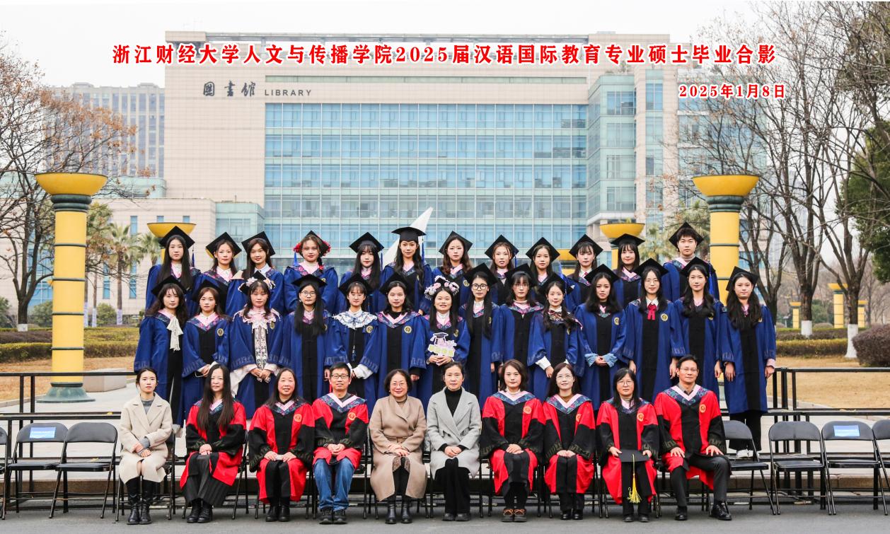 新澳门六合彩开奖