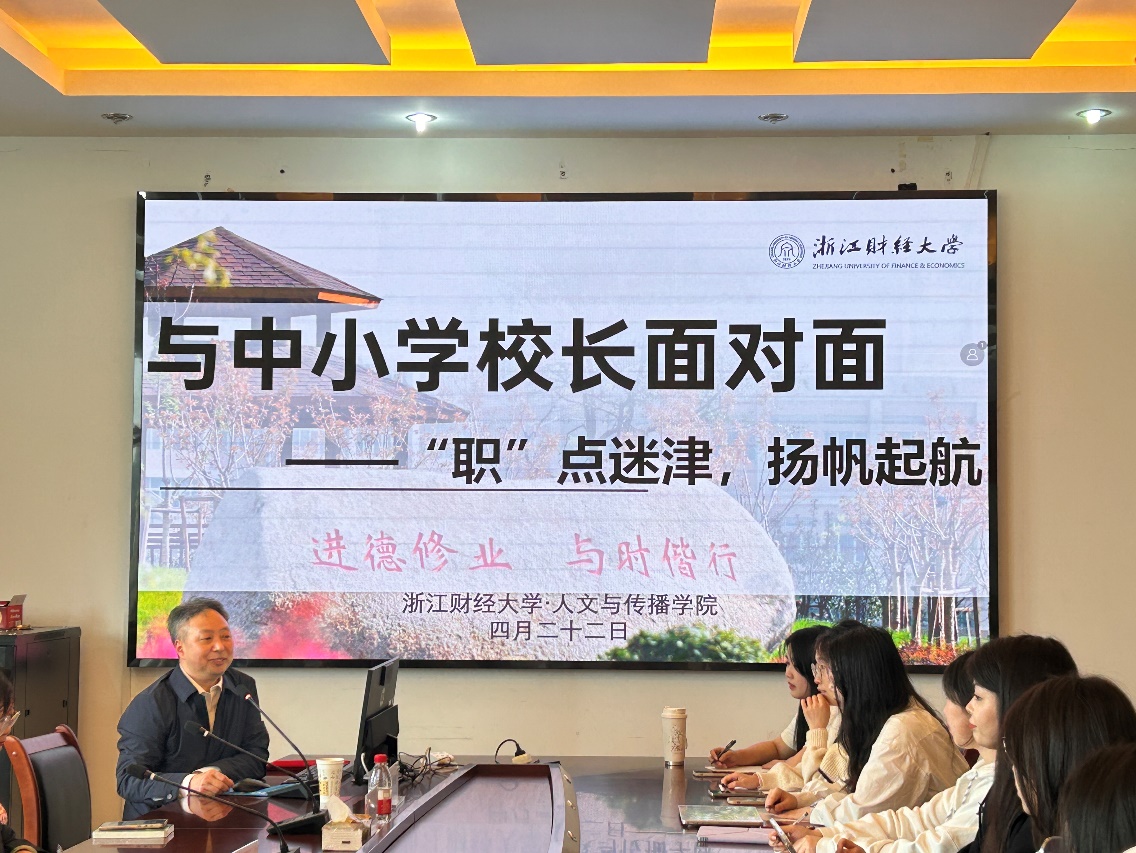 新澳门六合彩开奖