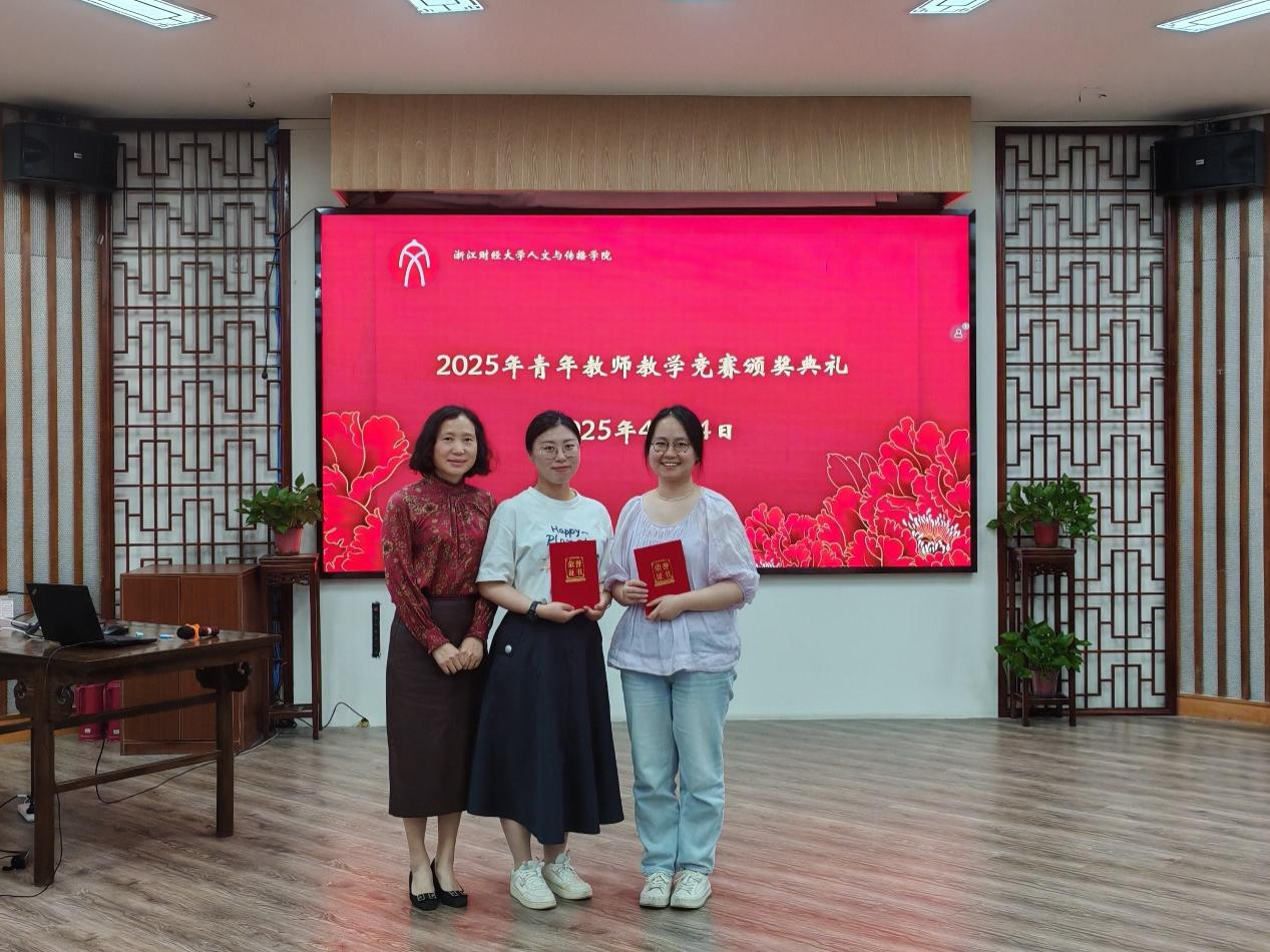 新澳门六合彩开奖