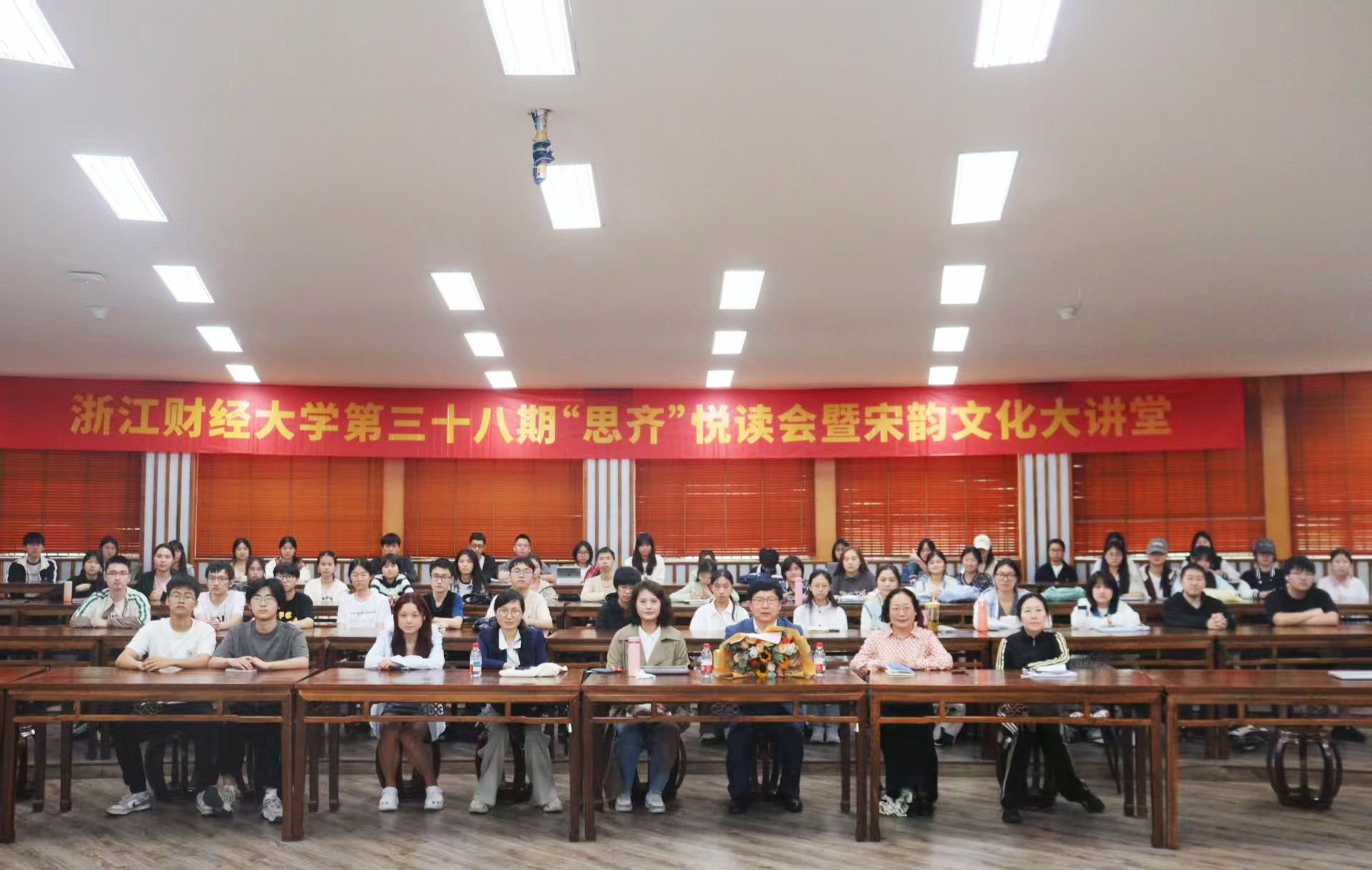 新澳门六合彩开奖