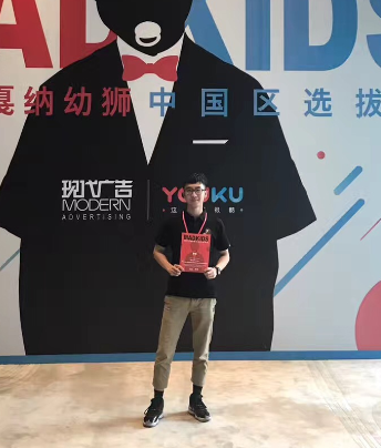 新澳门六合彩开奖