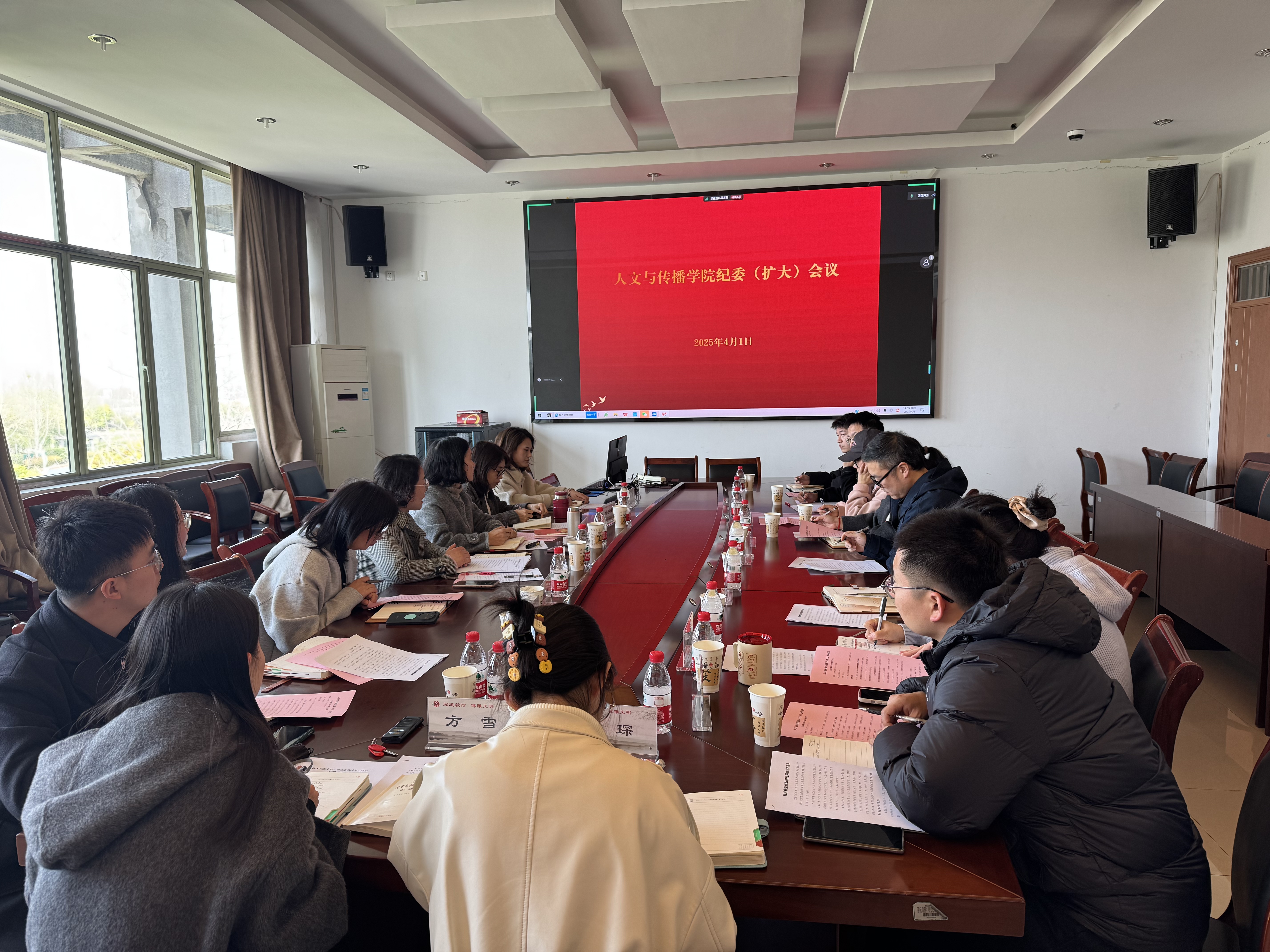 新澳门六合彩开奖