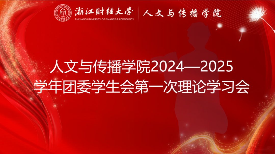 新澳门六合彩开奖