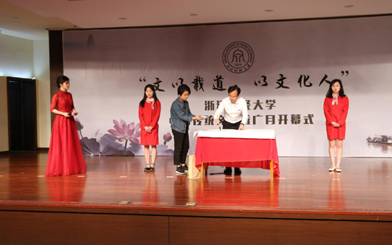 新澳门六合彩开奖