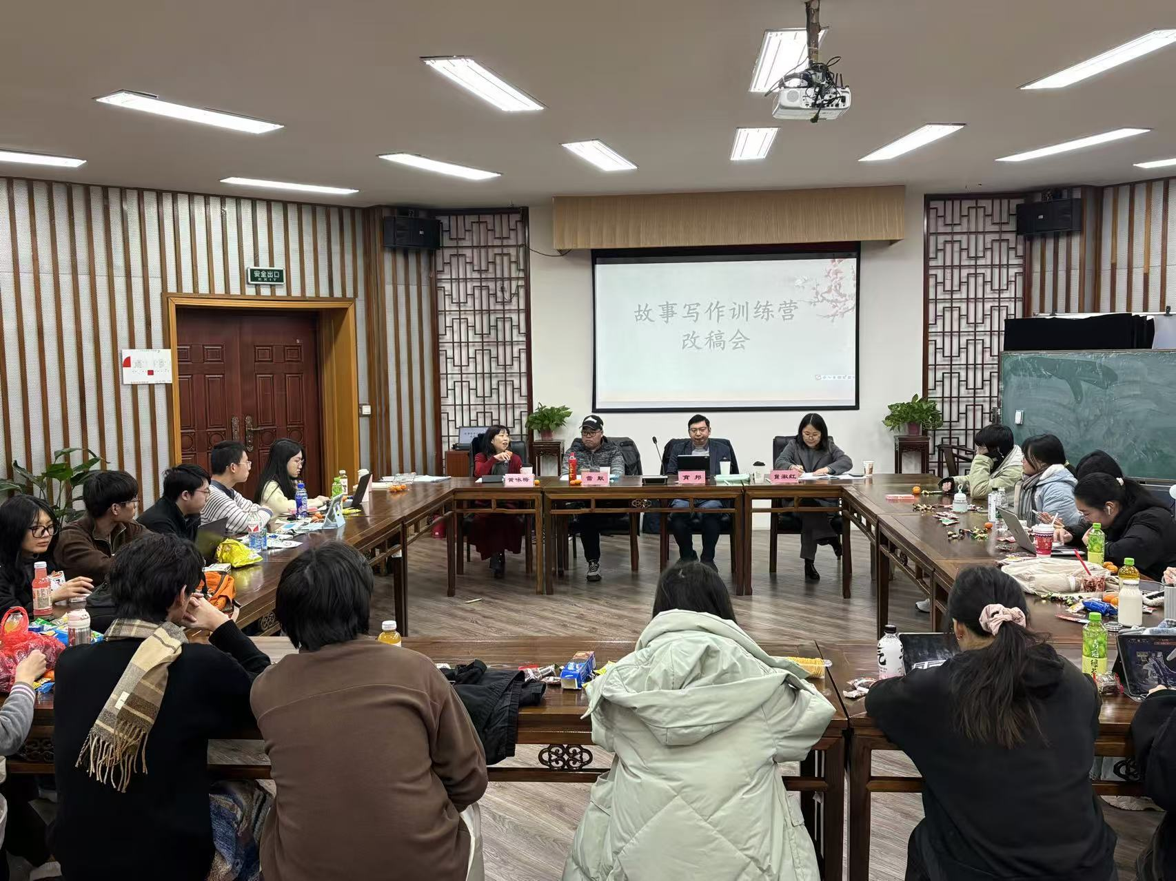 新澳门六合彩开奖