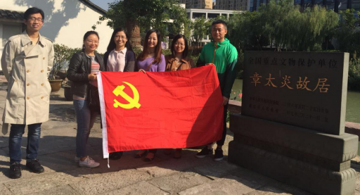 新澳门六合彩开奖