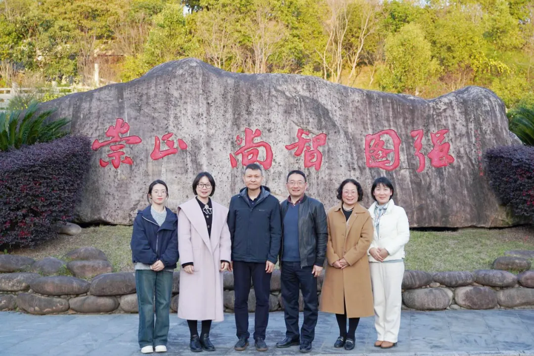 新澳门六合彩开奖