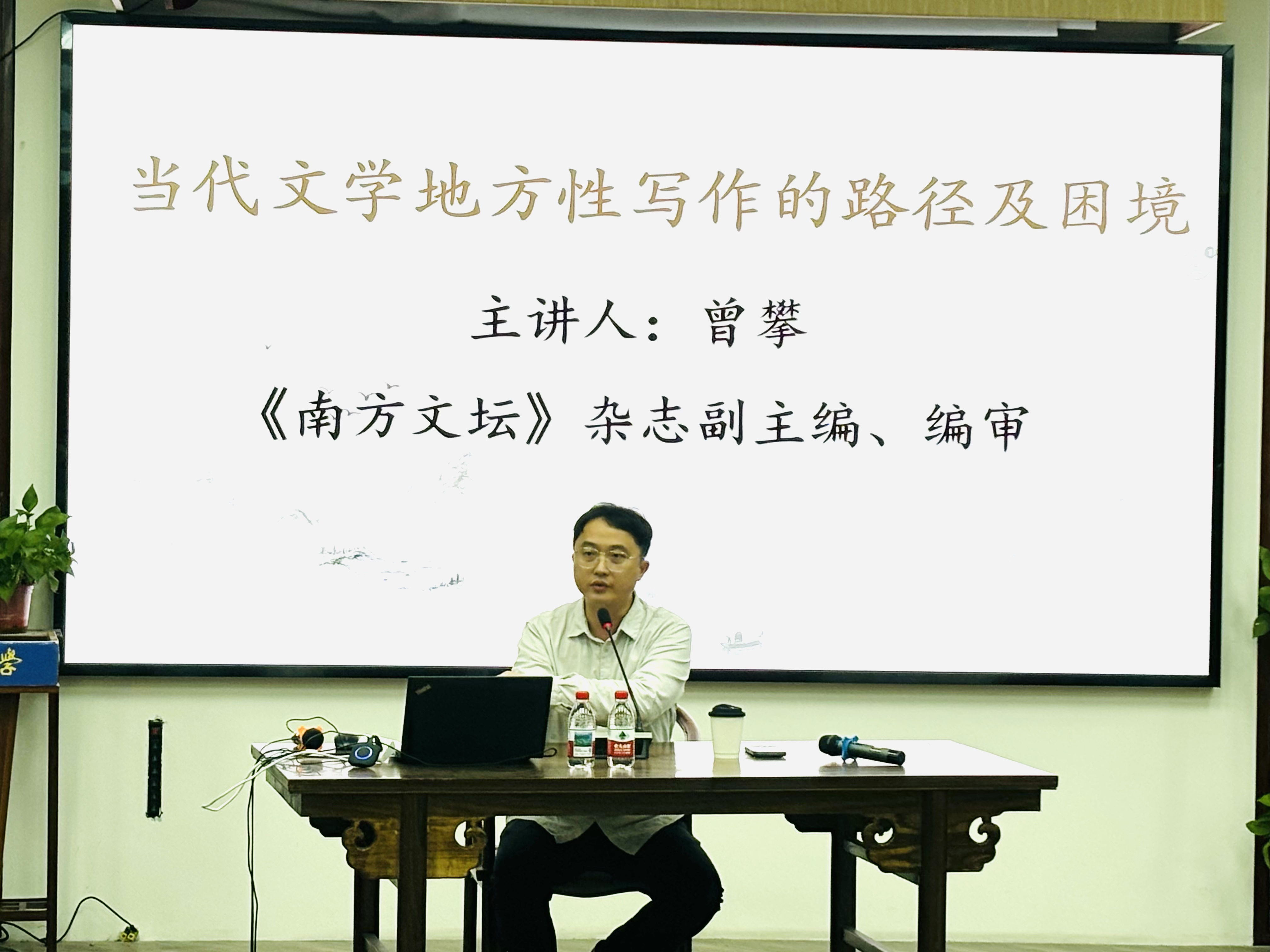 新澳门六合彩开奖