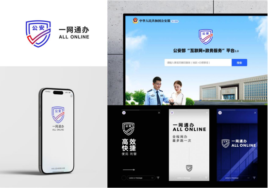 新澳门六合彩开奖