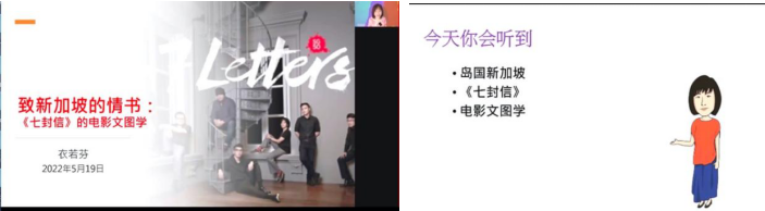 新澳门六合彩开奖