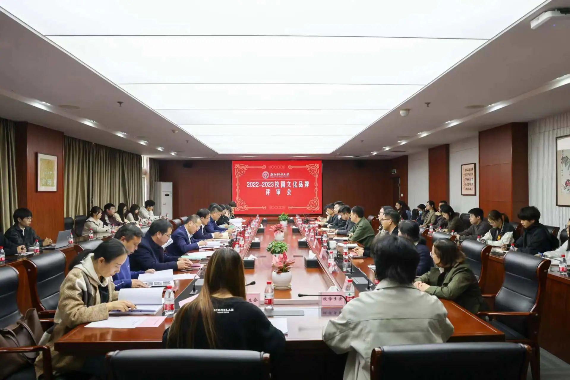 新澳门六合彩开奖