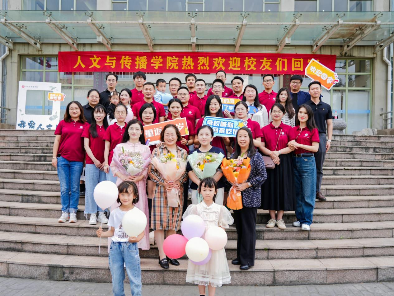 新澳门六合彩开奖