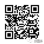 说明: //wgy.xinmackj.com/__local/A/82/0F/9C63D3E3B1AF79EF7B280E5069B_7C837C28_4284.png