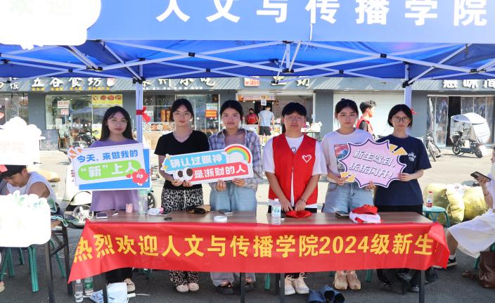 新澳门六合彩开奖