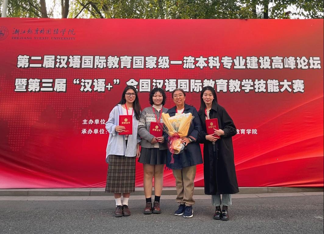 新澳门六合彩开奖