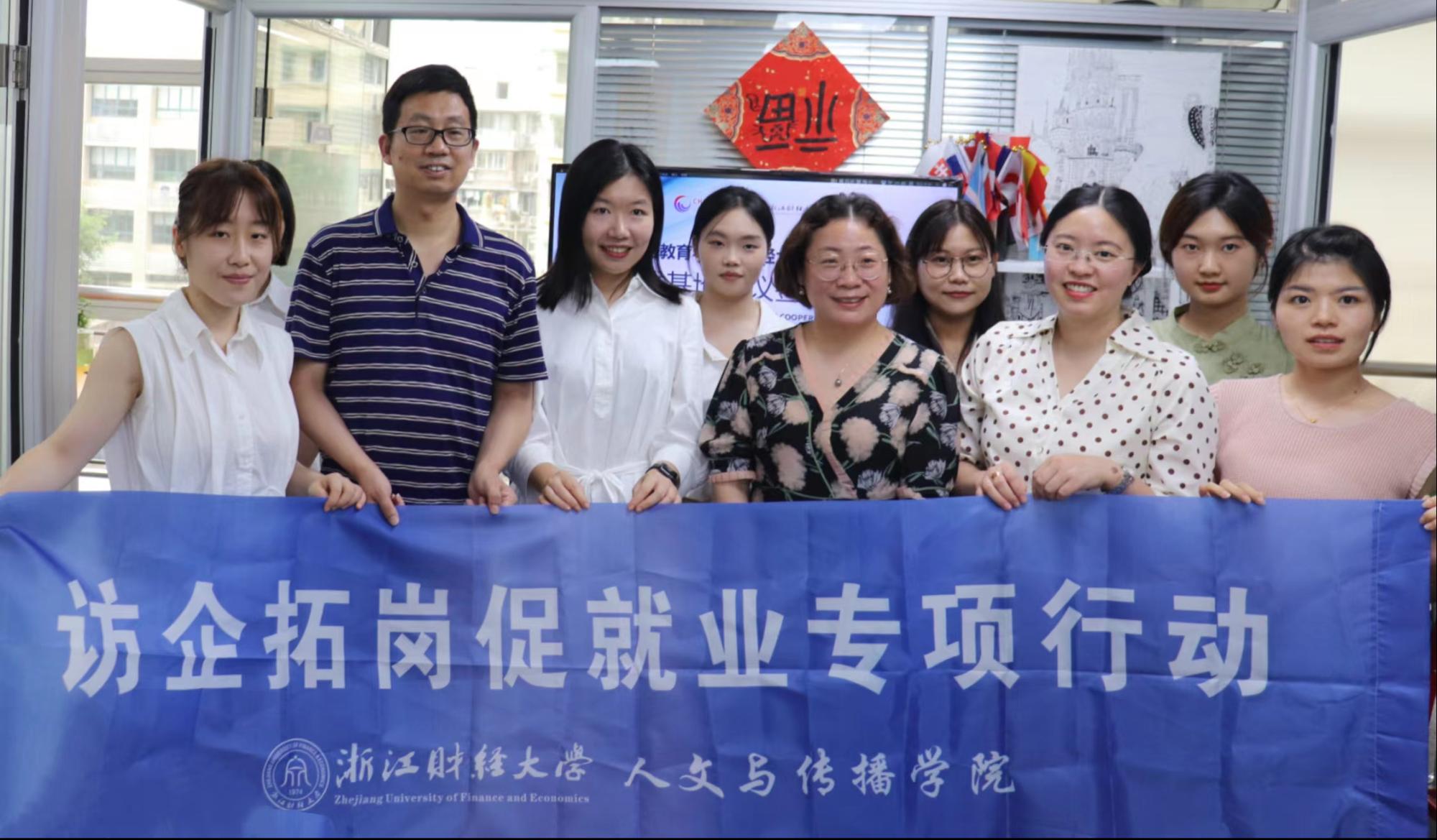 新澳门六合彩开奖