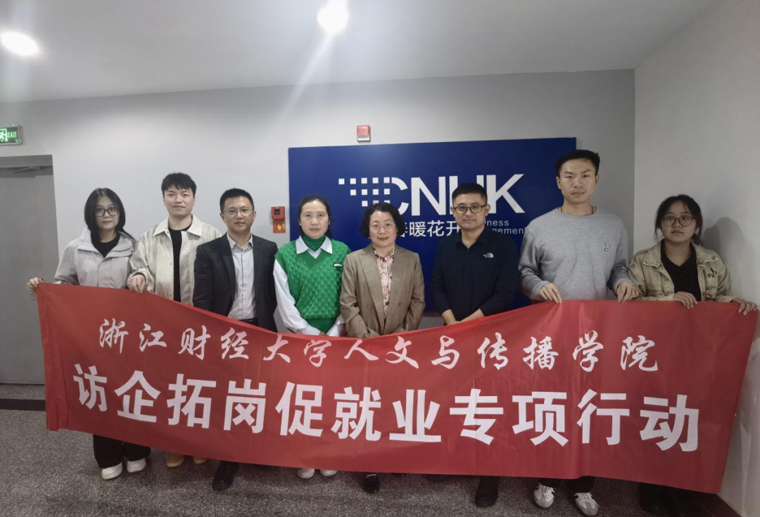 新澳门六合彩开奖