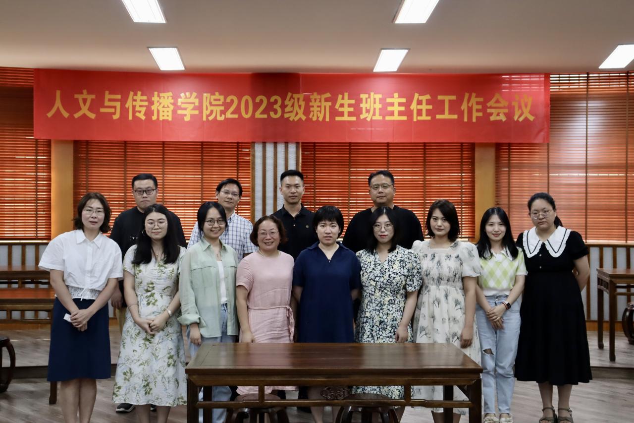 新澳门六合彩开奖