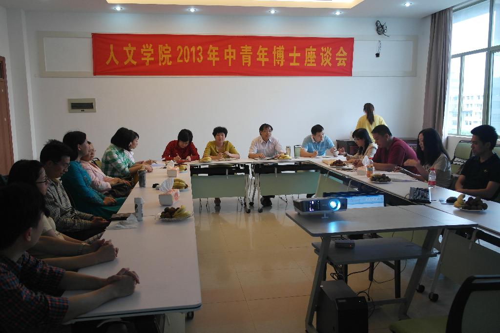 新澳门六合彩开奖