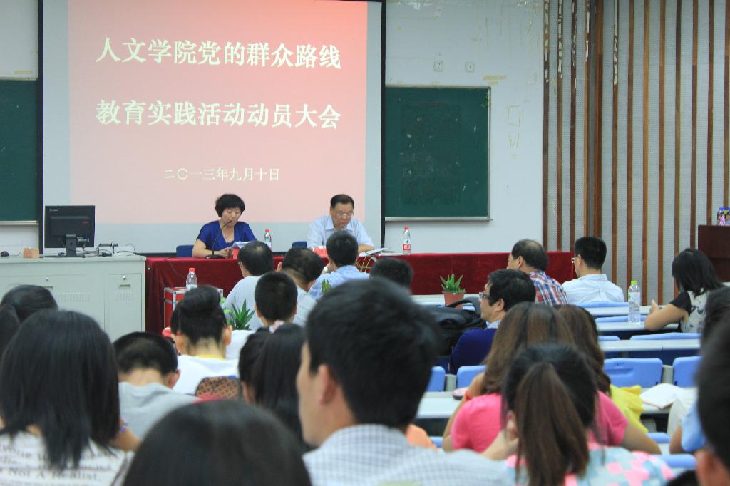 新澳门六合彩开奖