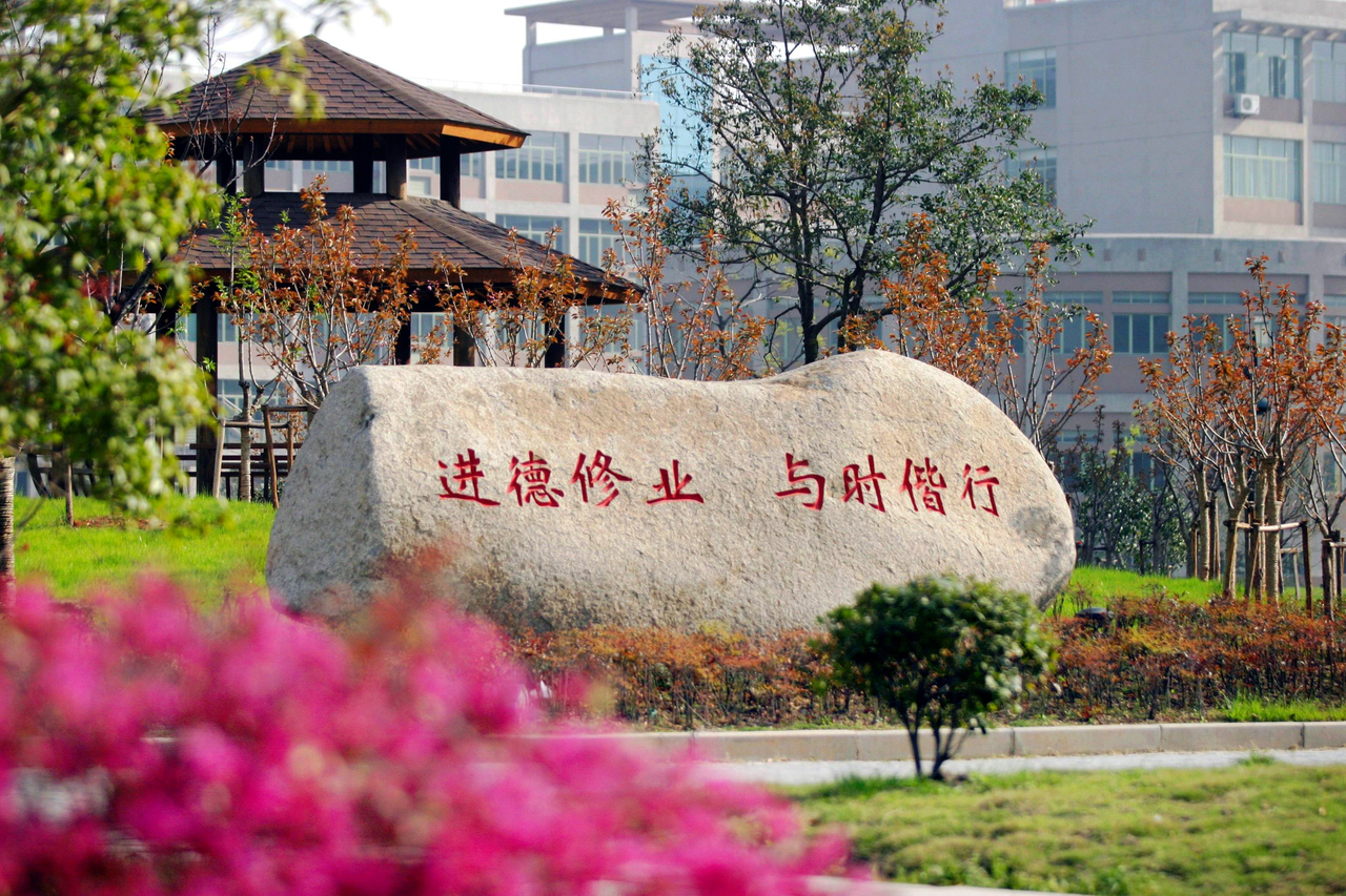 新澳门六合彩开奖