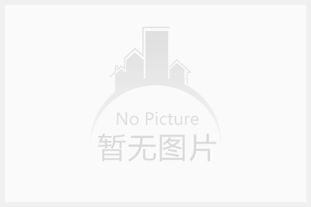 新澳门六合彩开奖