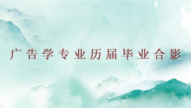 新澳门六合彩开奖
