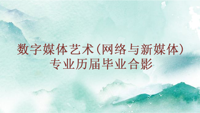 新澳门六合彩开奖