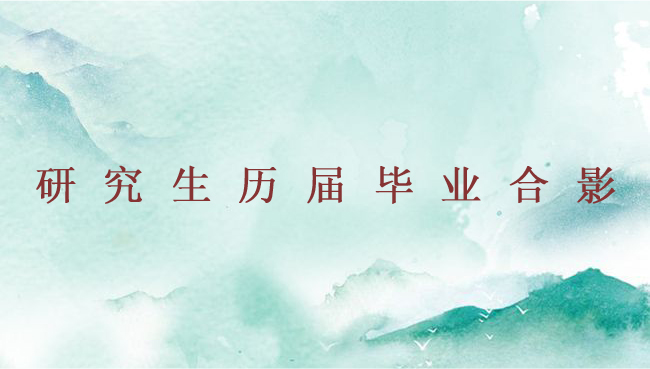新澳门六合彩开奖