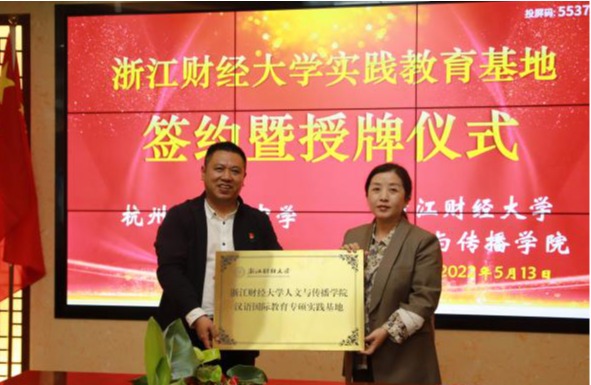 新澳门六合彩开奖