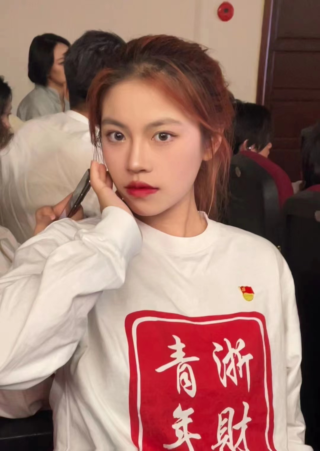 新澳门六合彩开奖