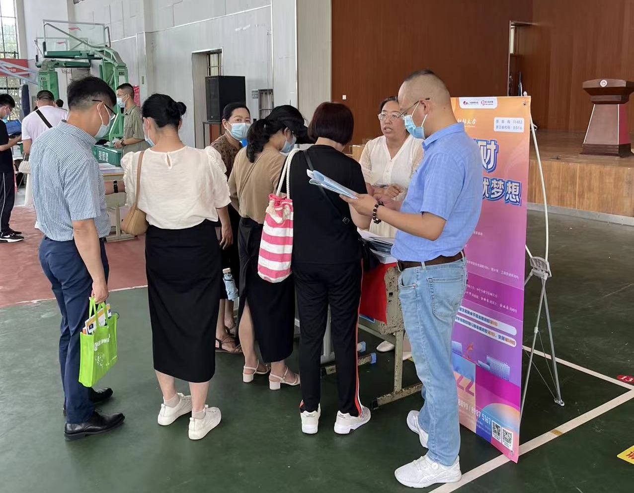 新澳门六合彩开奖