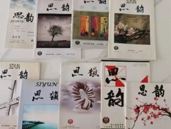 新澳门六合彩开奖