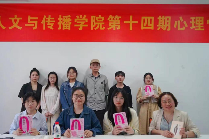 新澳门六合彩开奖