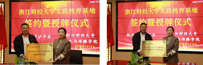 新澳门六合彩开奖