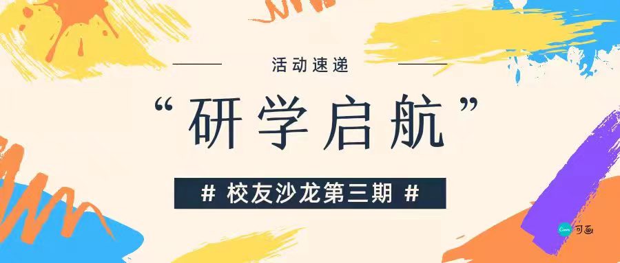 新澳门六合彩开奖