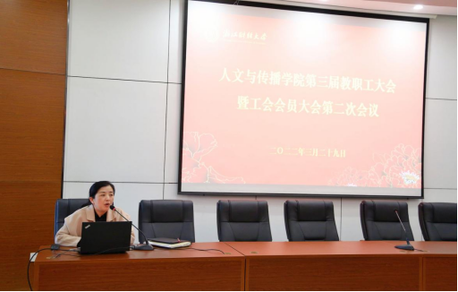 新澳门六合彩开奖