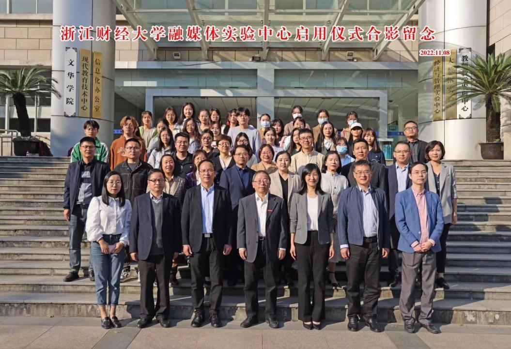 新澳门六合彩开奖