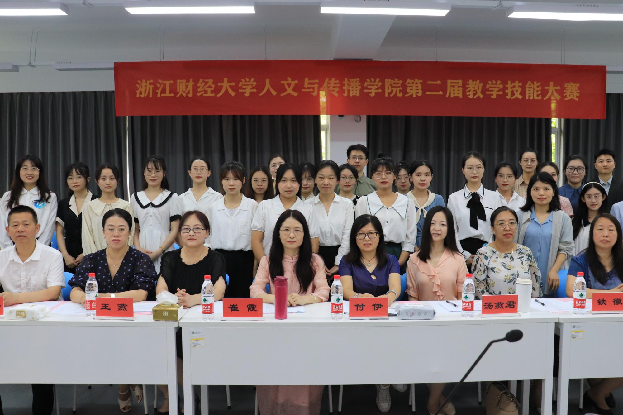 新澳门六合彩开奖
