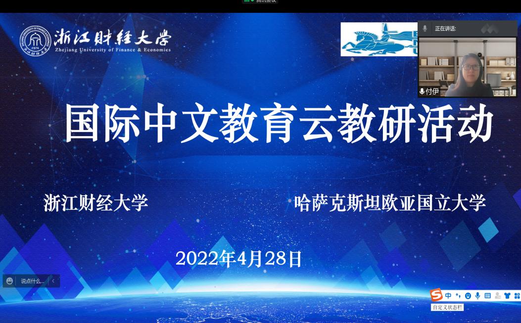 新澳门六合彩开奖
